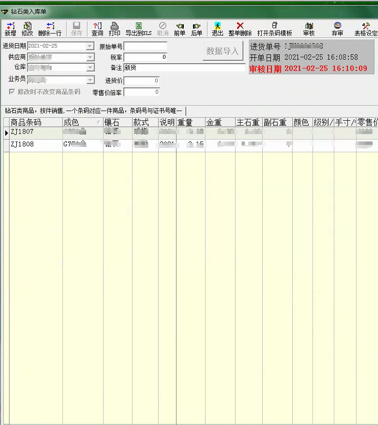 002.png 002.png